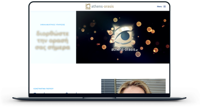 προεπισκόπηση της τελευταίας ιστοσελίδας που σχεδιάστηκε από τη Dazzlink